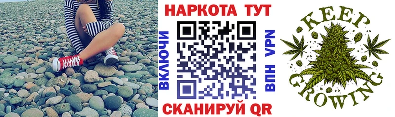 Продажа наркотиков Вязники A PVP  ГЕРОИН  МЕФ  Галлюциногенные грибы 