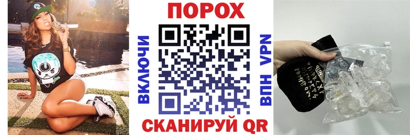 АМФ 97%  мега маркетплейс  Вязники 