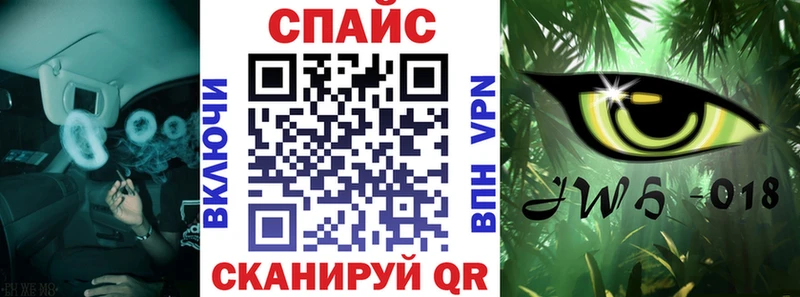 БУТИРАТ BDO  Вязники 