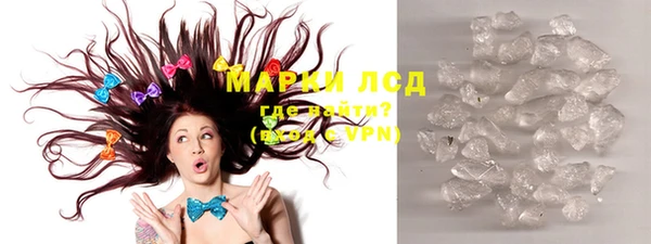 таблы Беломорск