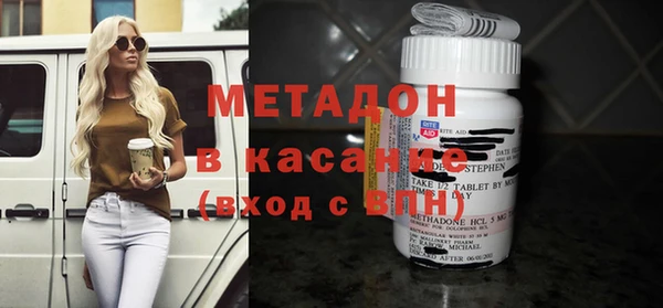 таблы Беломорск