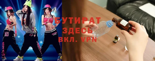 mix Сясьстрой
