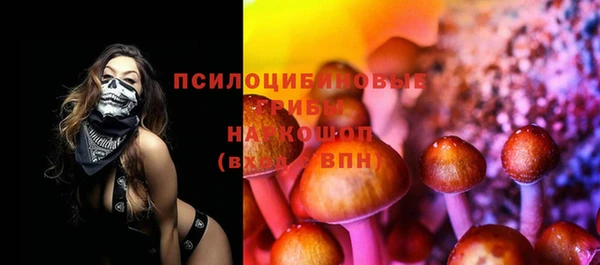 таблы Беломорск