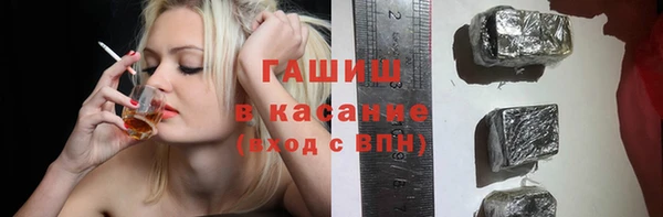 таблы Беломорск