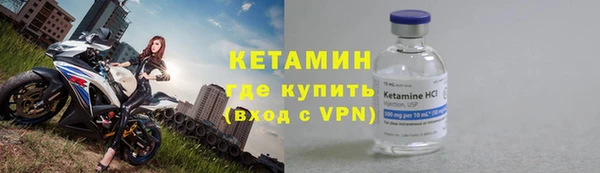 таблы Беломорск