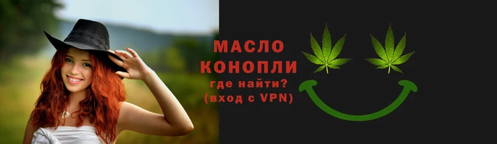 амфетамин Белокуриха