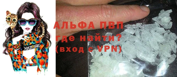 таблы Беломорск
