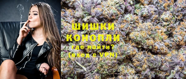 каннабис Белоозёрский