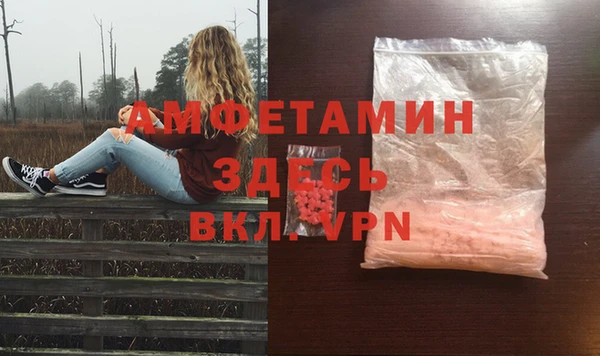 каннабис Белоозёрский