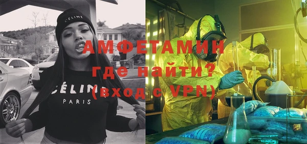 каннабис Белоозёрский
