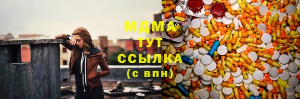 каннабис Белоозёрский