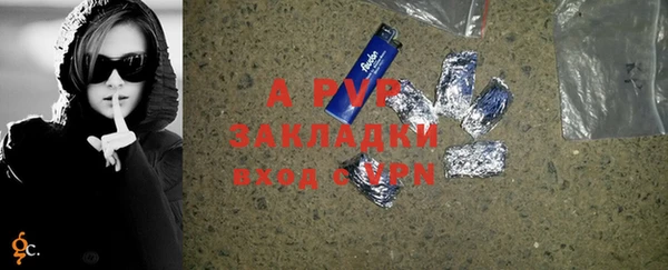 таблы Беломорск