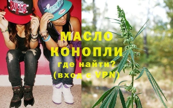 кокс Тайга