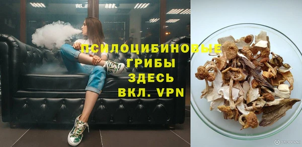 каннабис Белоозёрский