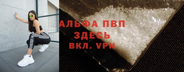 таблы Беломорск