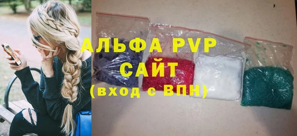 таблы Беломорск