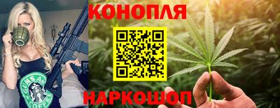 молекула духа Бугуруслан