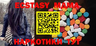 мдпв Будённовск