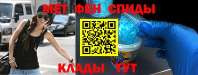 стафф Бузулук