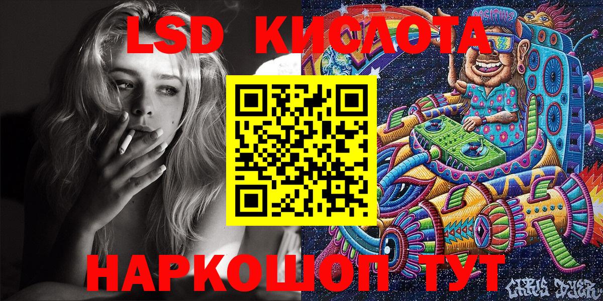 Марки NBOMe 1500мкг  купить  цена  Вязники  Марки NBOMe 1500мкг  Вход с VPN  Наркотические марки 
